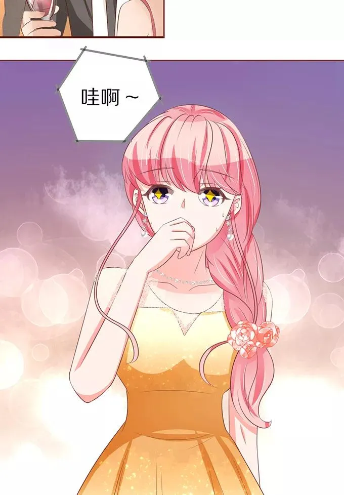 第63话 第17页