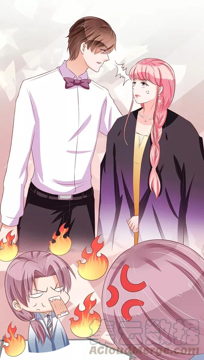 第66话 第11页