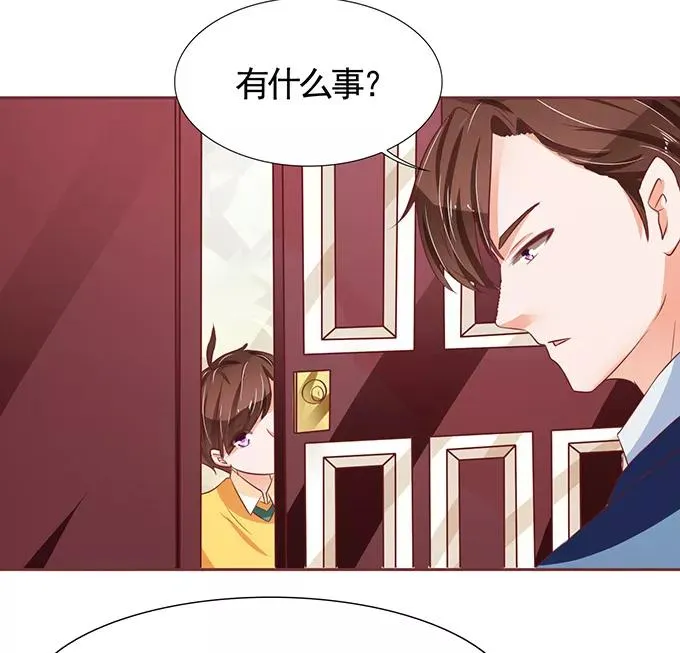 第70话 第19页