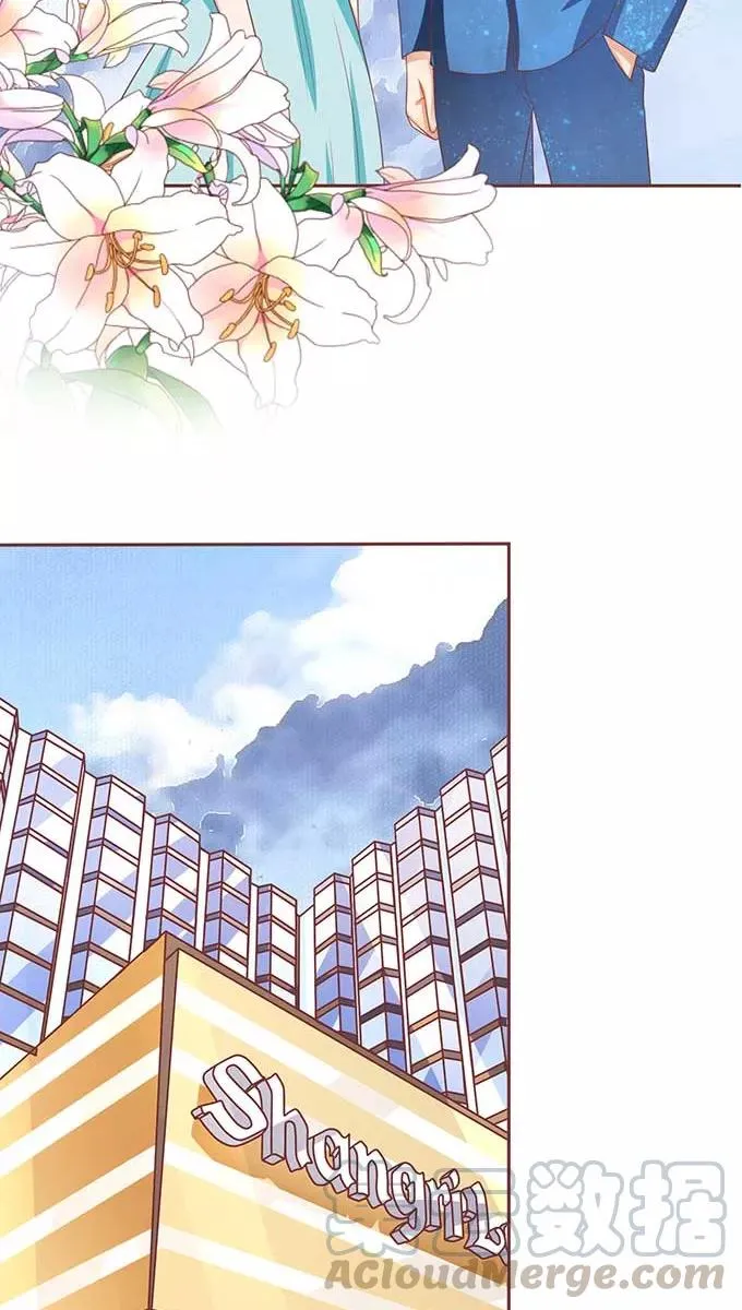 第89话 第21页