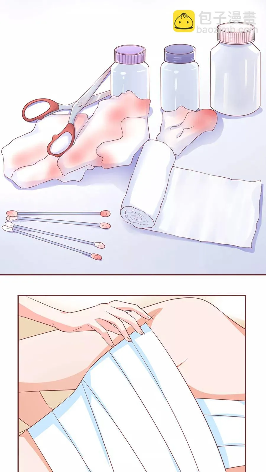 第92话 第18页