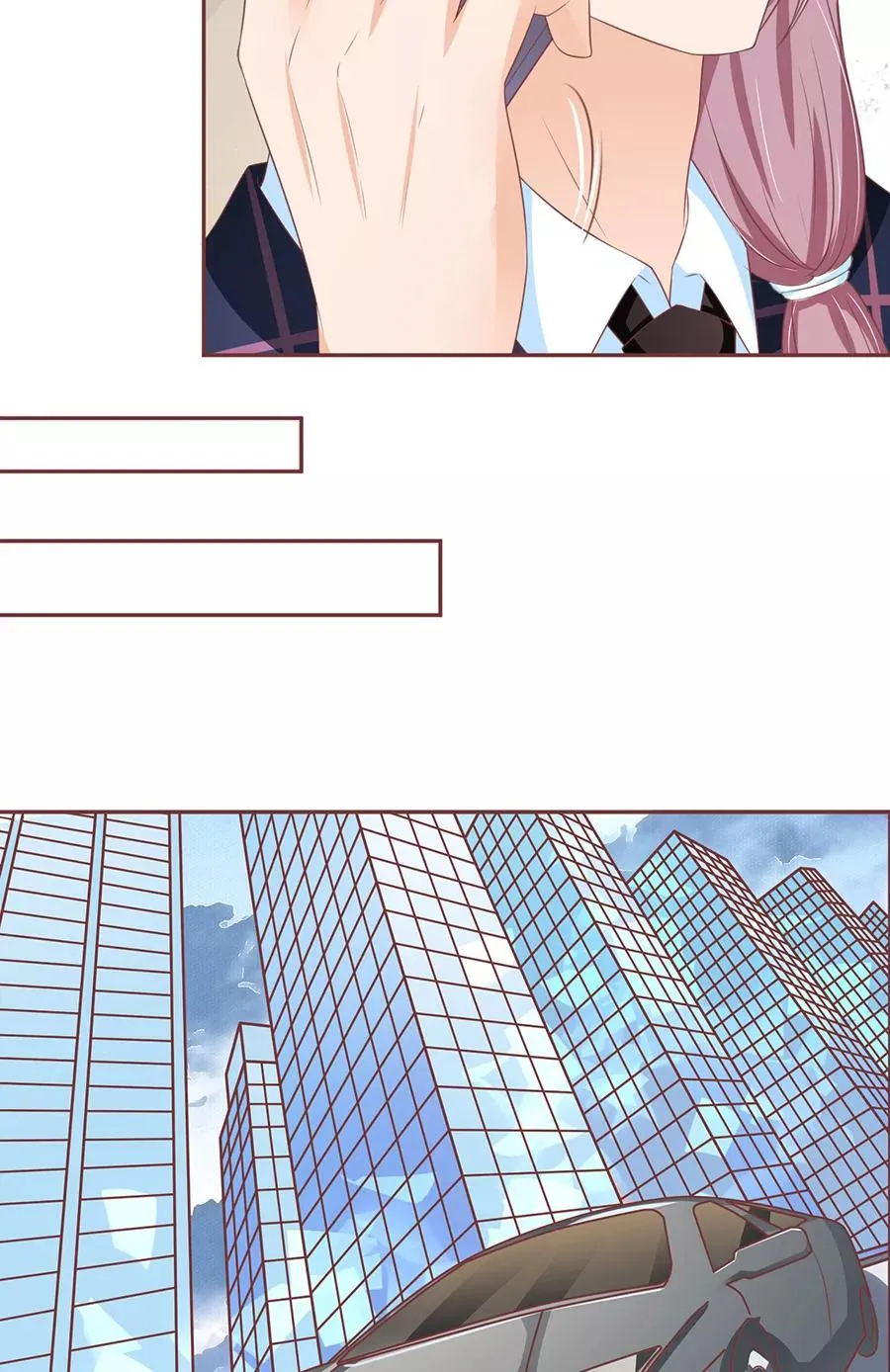 第99话 第19页