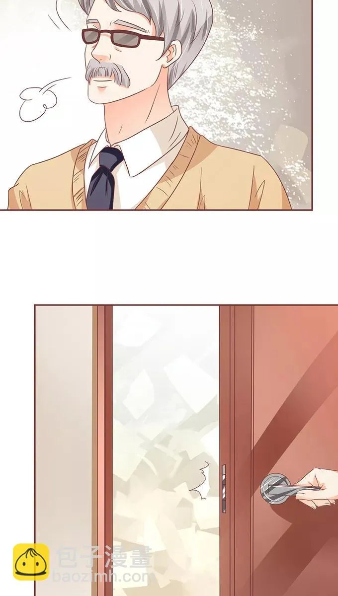第104话 第19页
