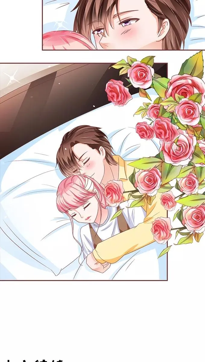 第104话 第24页