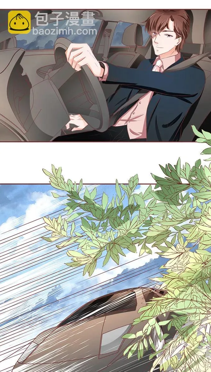 第106话 第15页