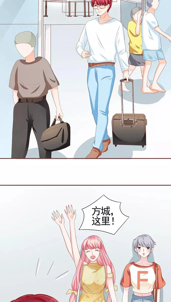 第111话 第6页