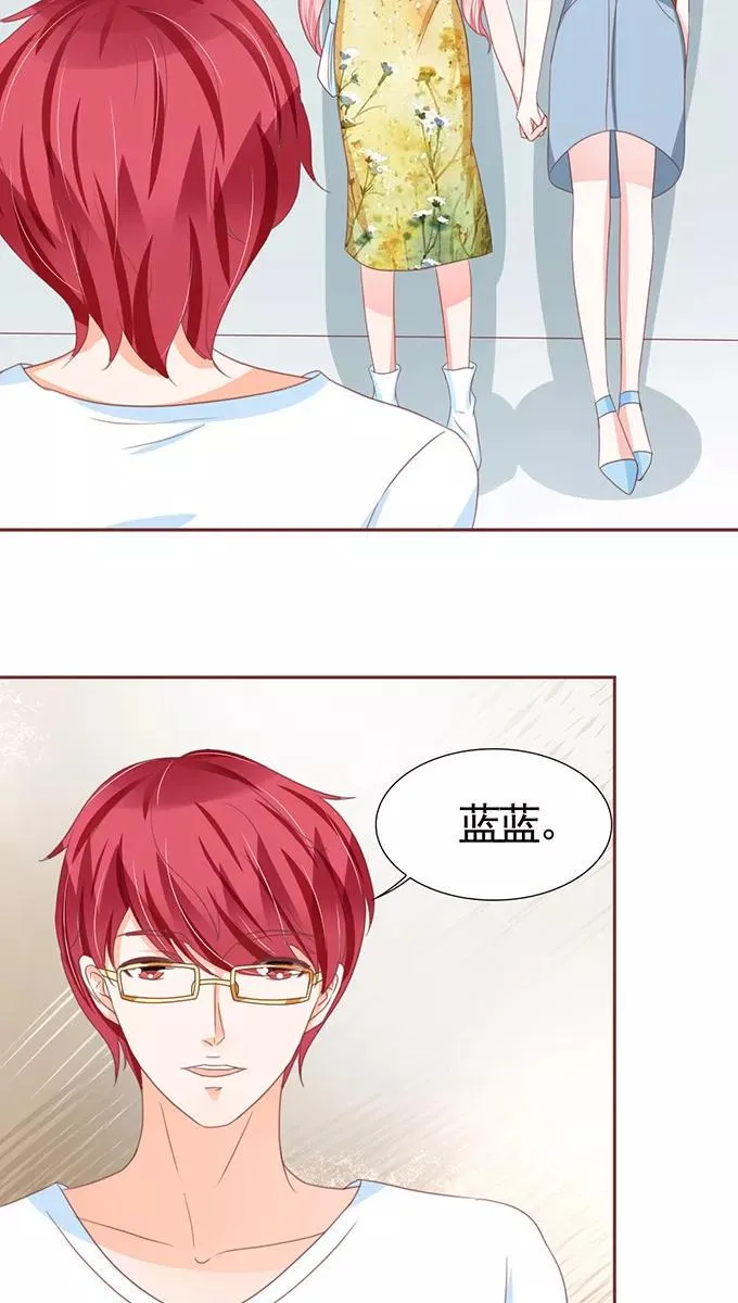 第111话 第7页