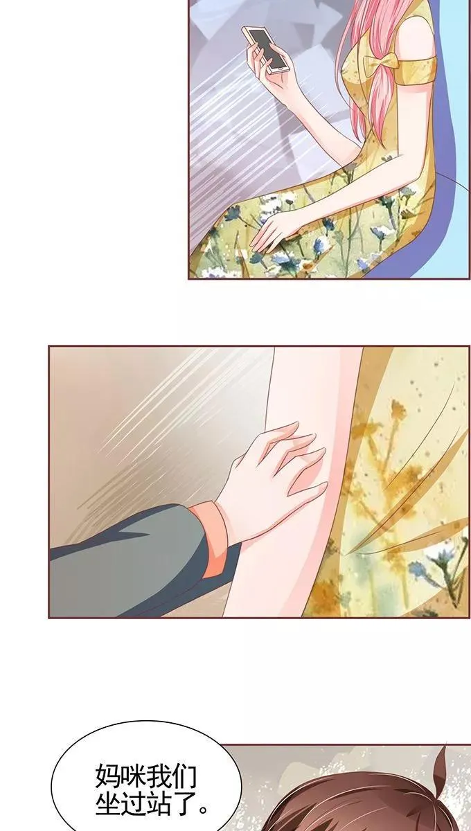 第114话 第10页