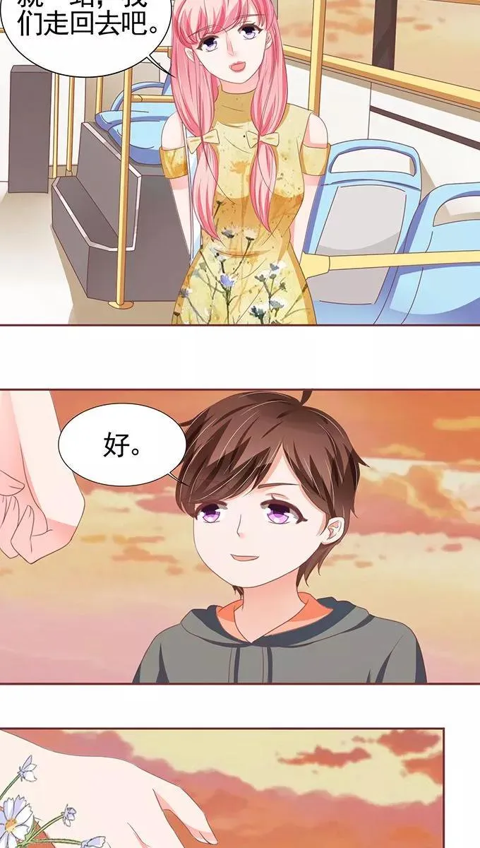 第114话 第12页