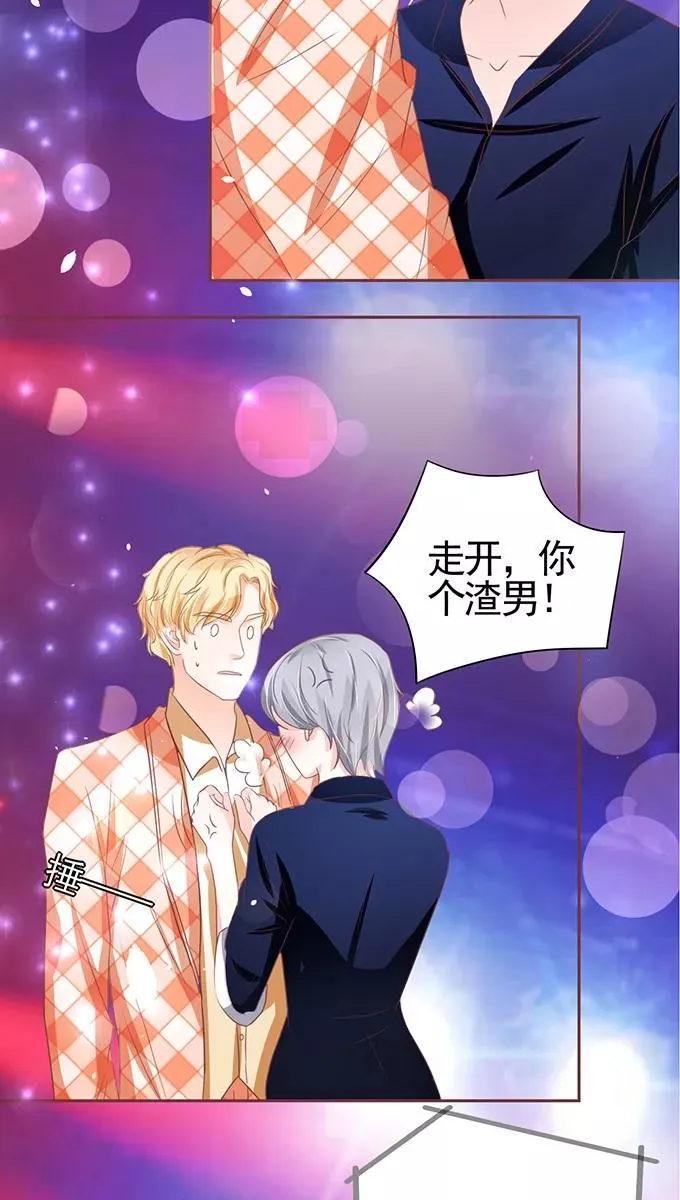 第115话 第22页