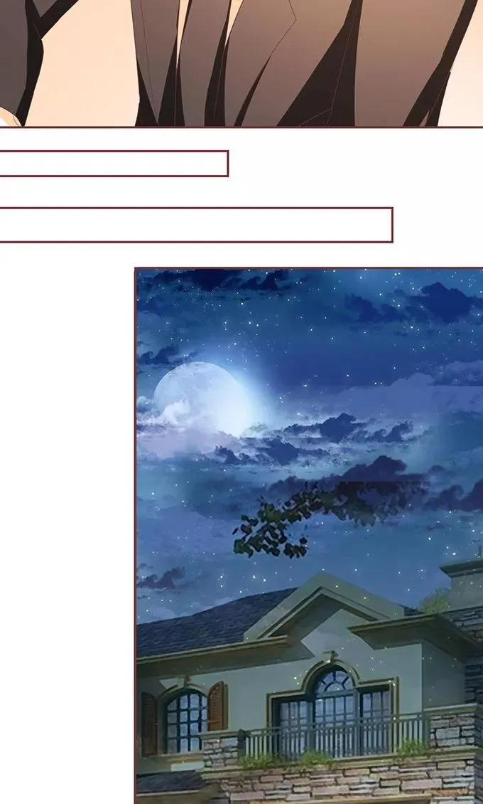第119话 第15页