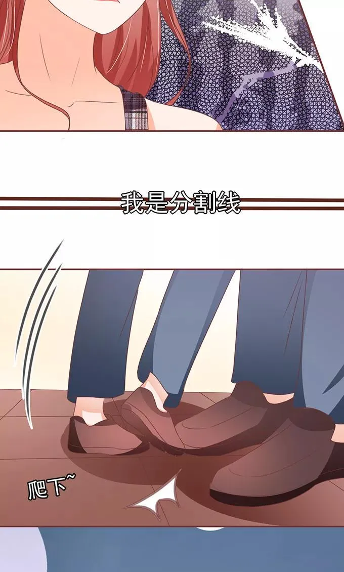 第127话 第3页
