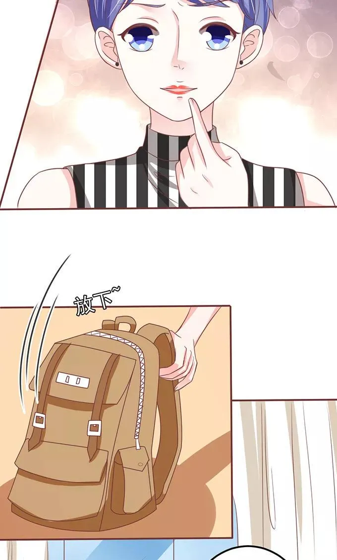 第127话 第27页