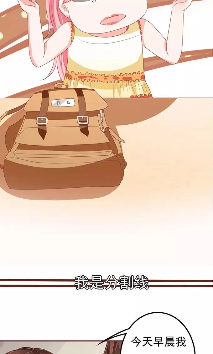 第129话 第3页