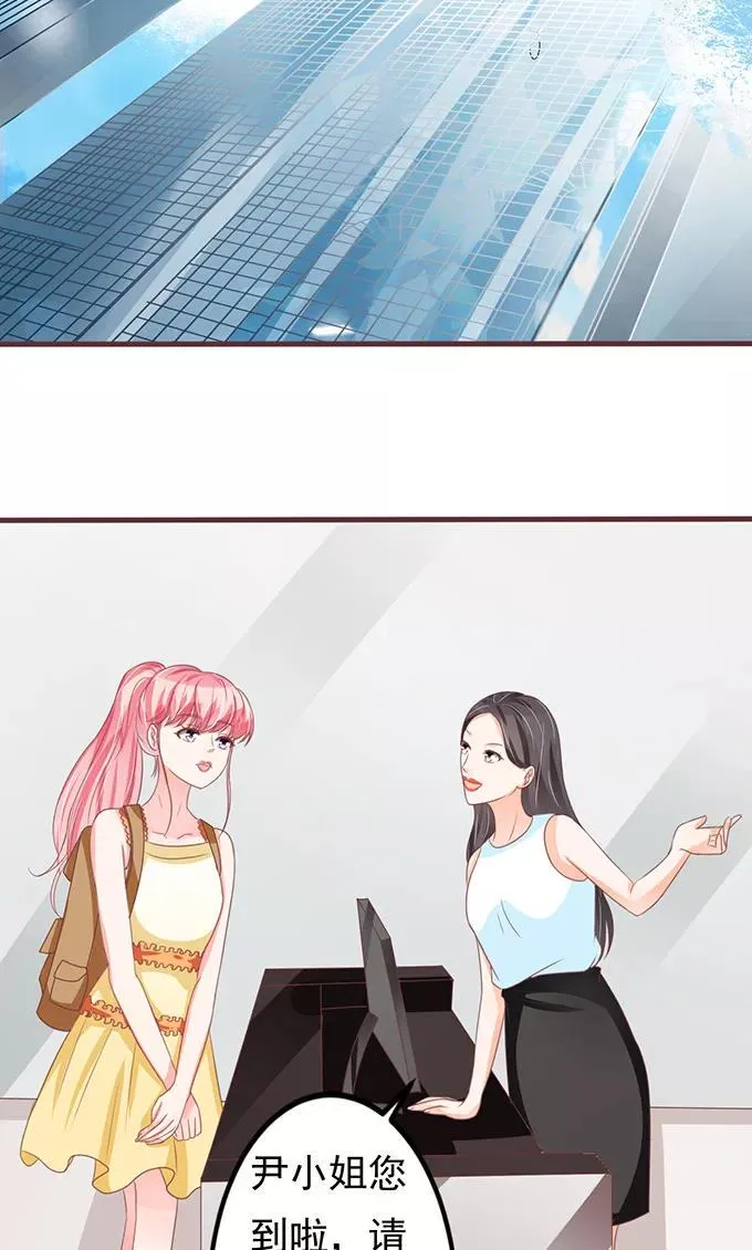 第129话 第13页