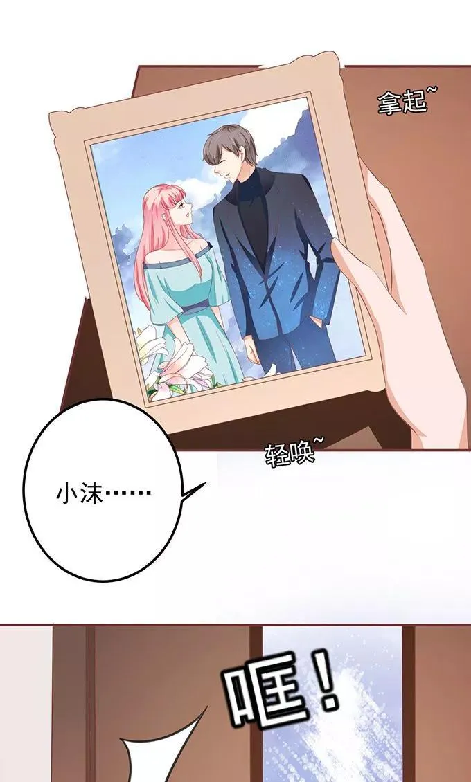 第131话 第15页