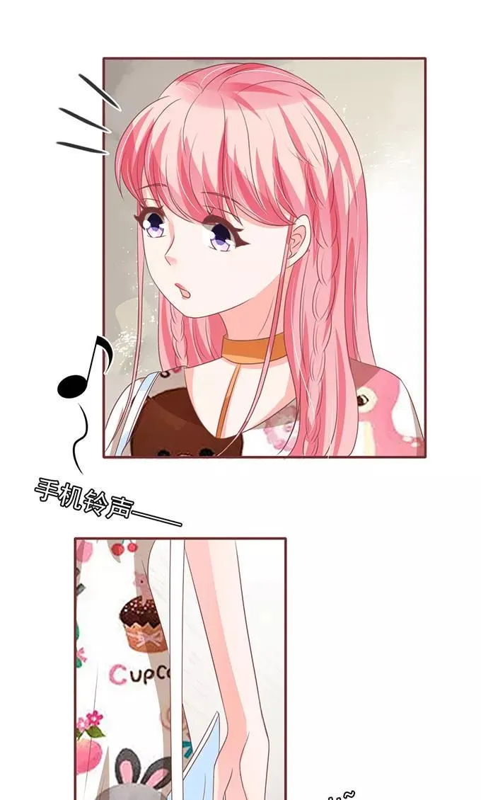 第136话 第18页