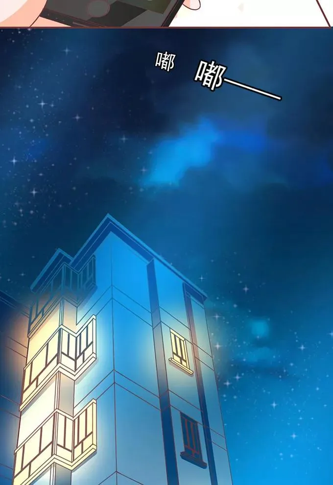 第140话 第23页