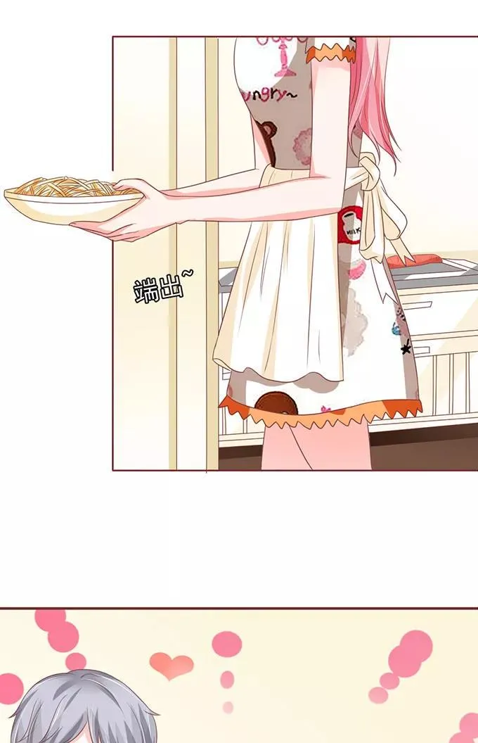 第140话 第26页