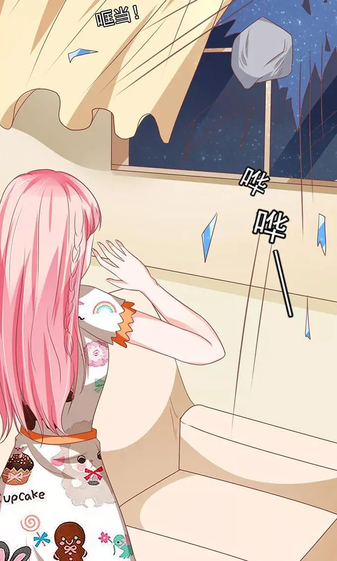 第141话 第30页