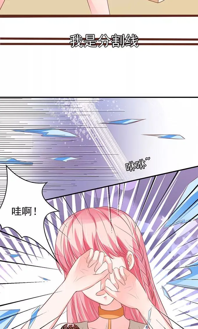 第142话 第4页
