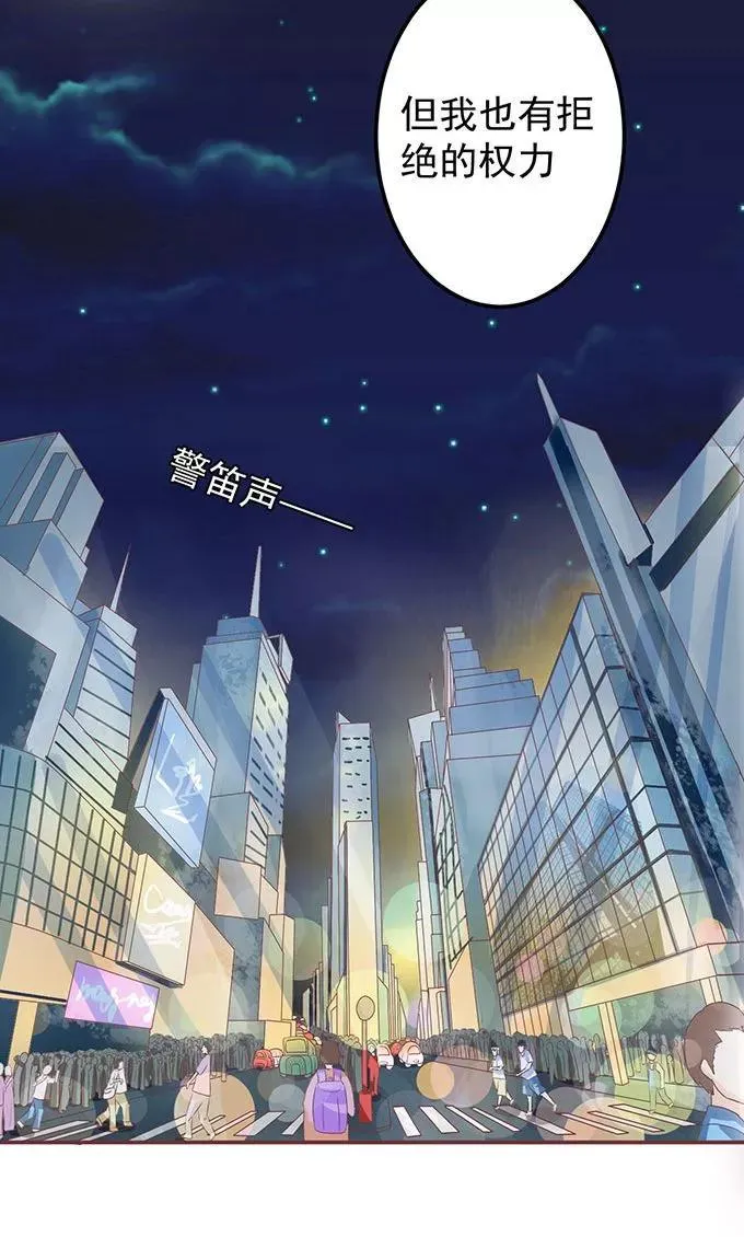 第144话 第10页
