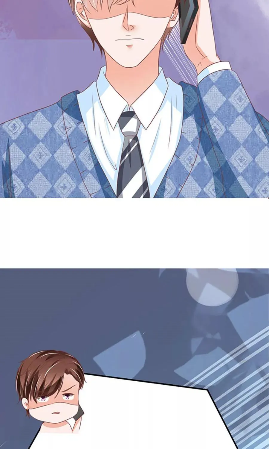 第147话 第26页