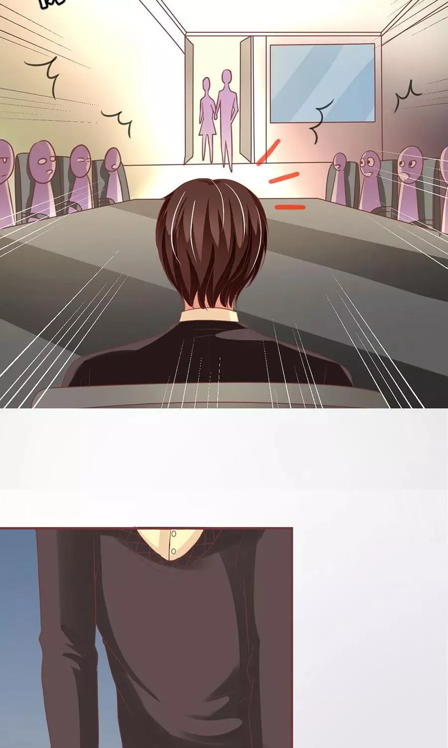 第150话 第26页
