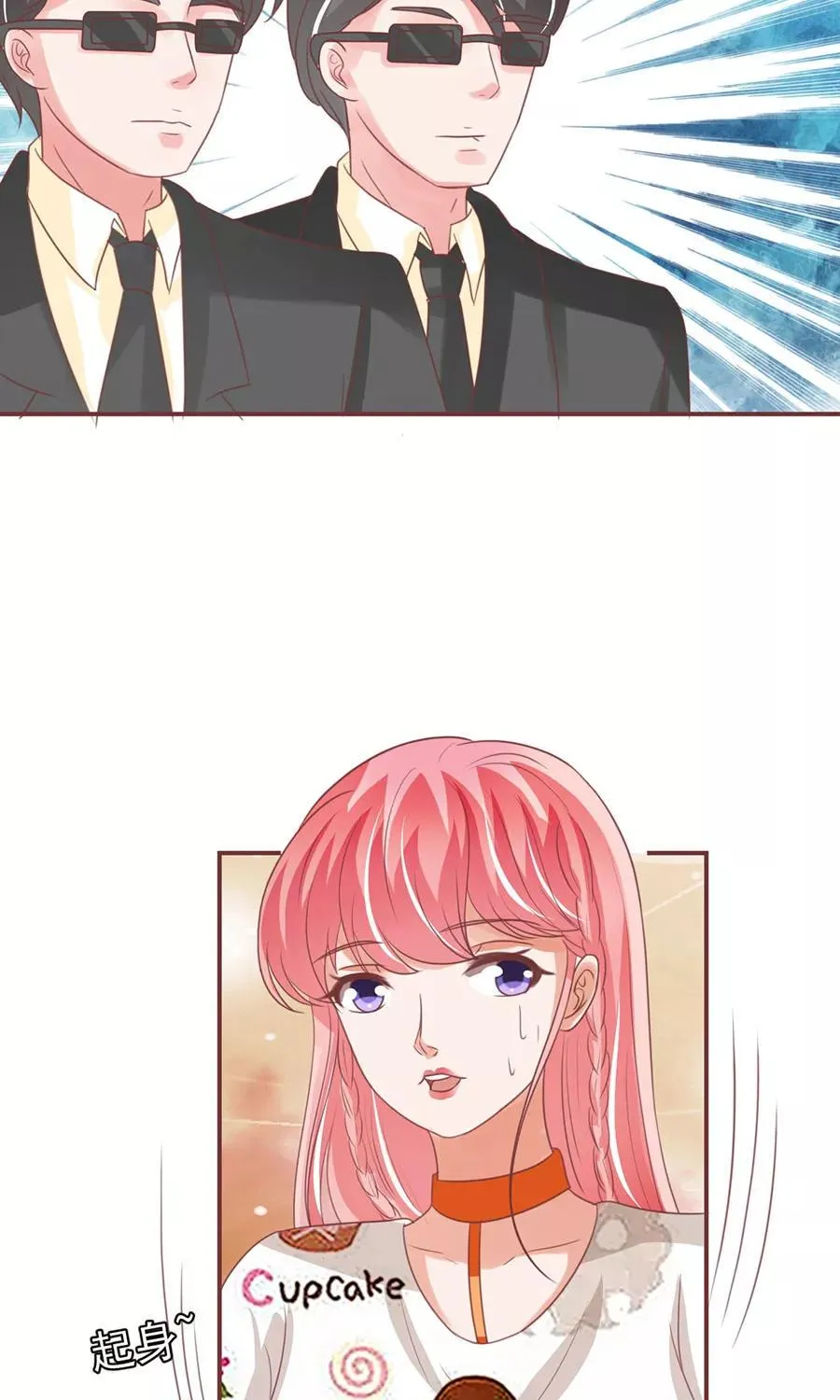 第151话 第13页