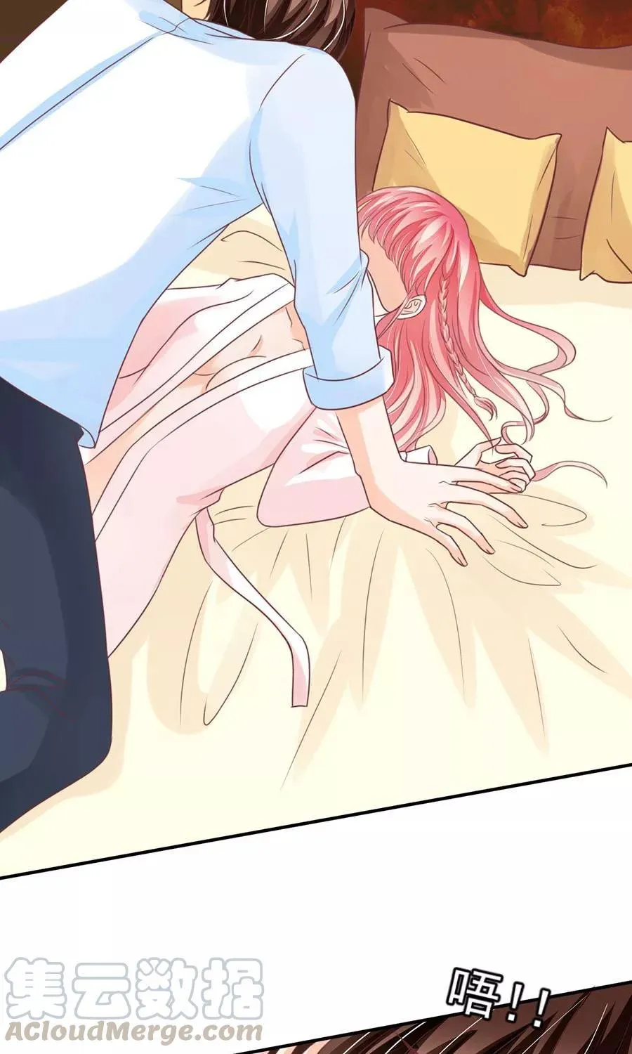 第156话 第11页