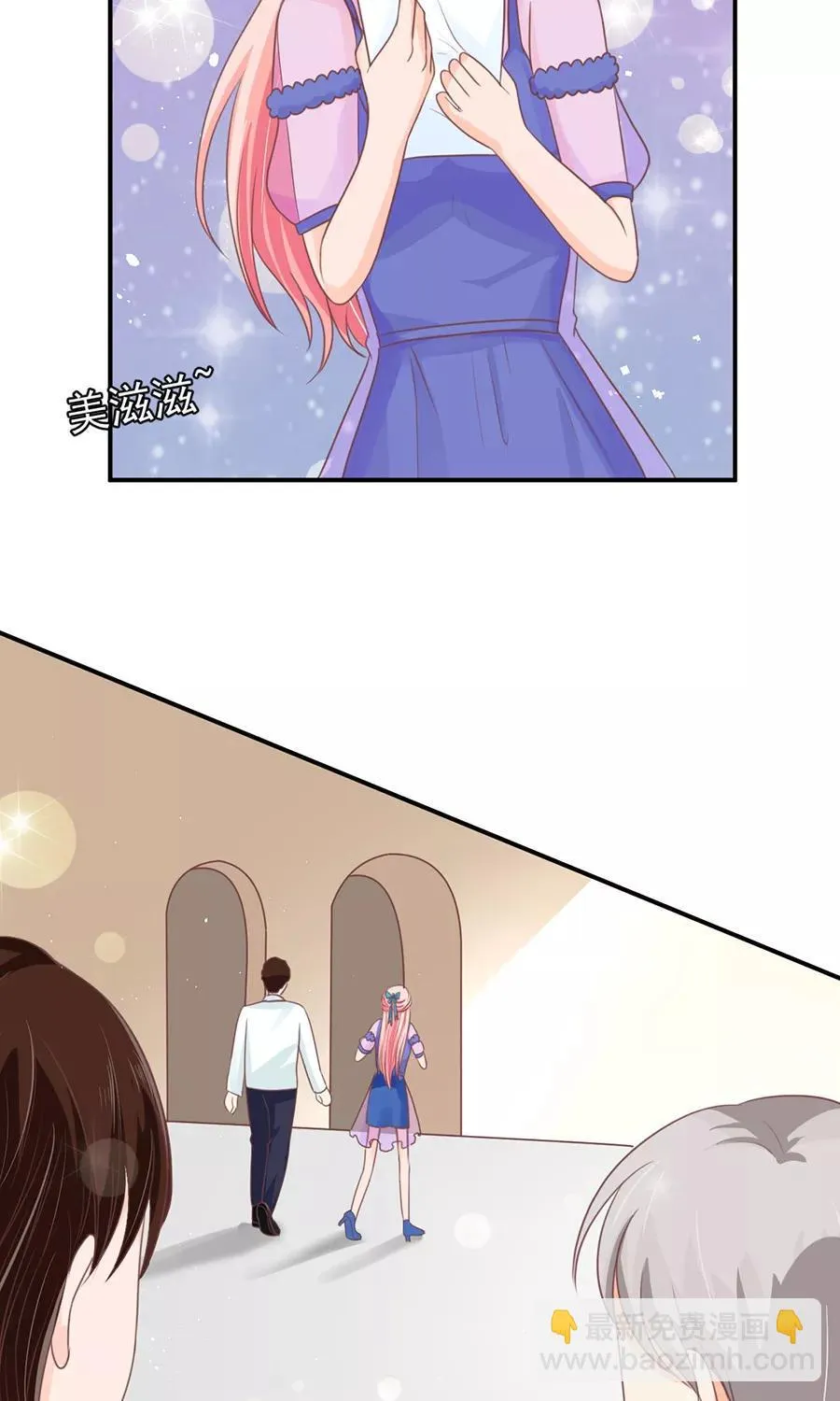 第158话 第29页