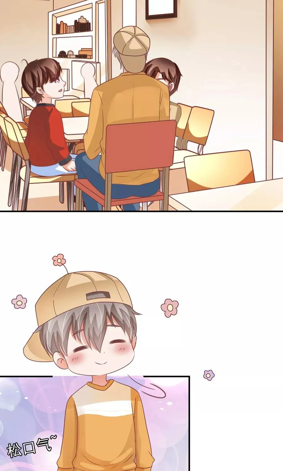 第160话 第19页