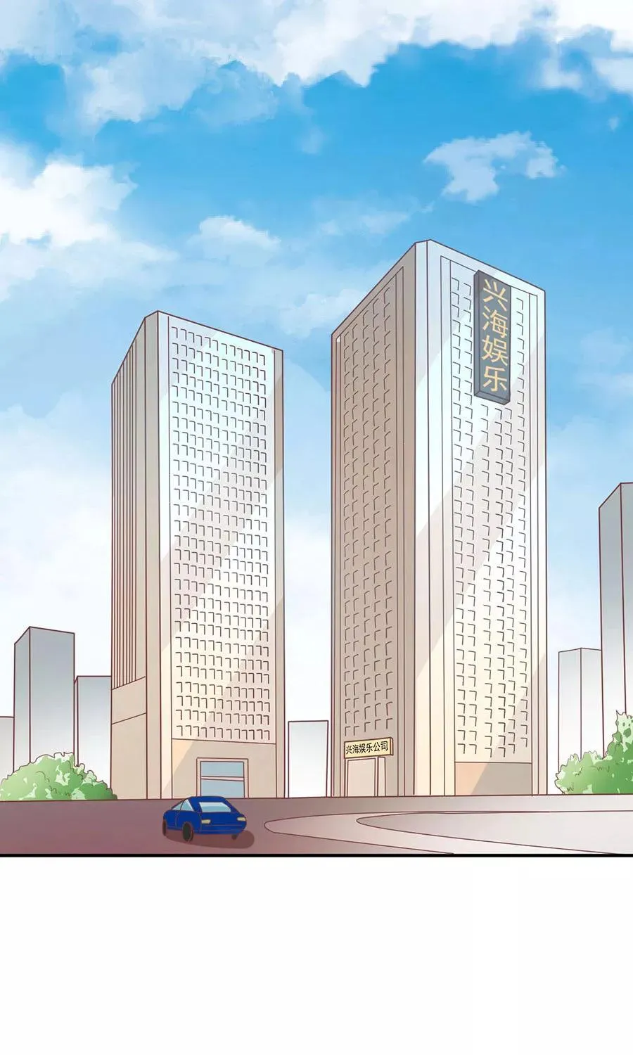 第161话 第13页