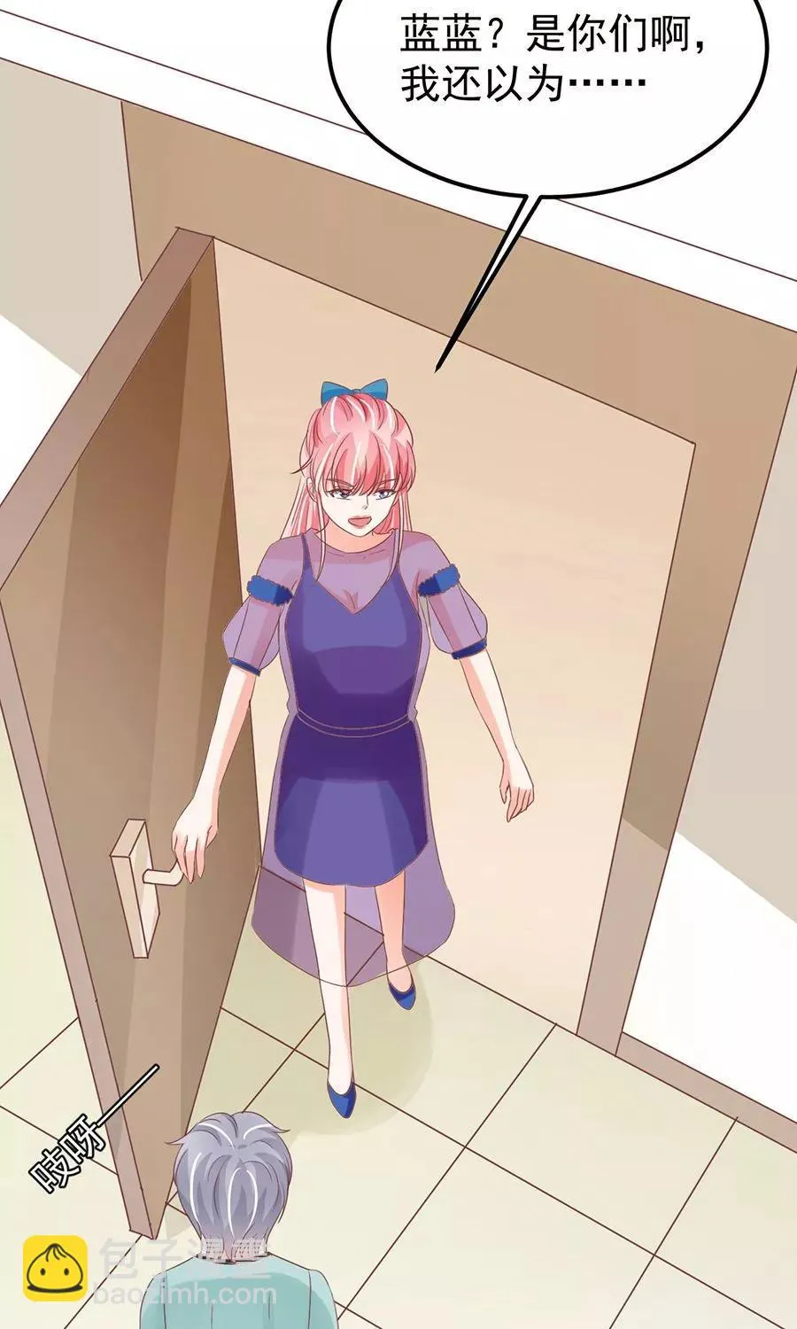 第165话 第16页