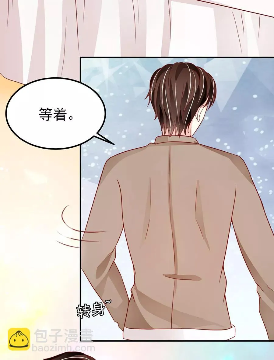 第177话 第36页