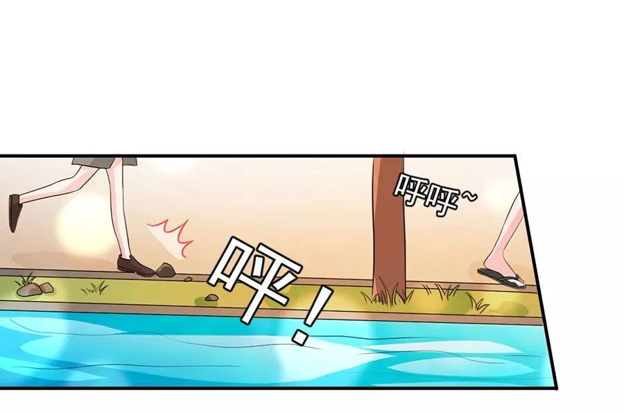 第202话 第10页