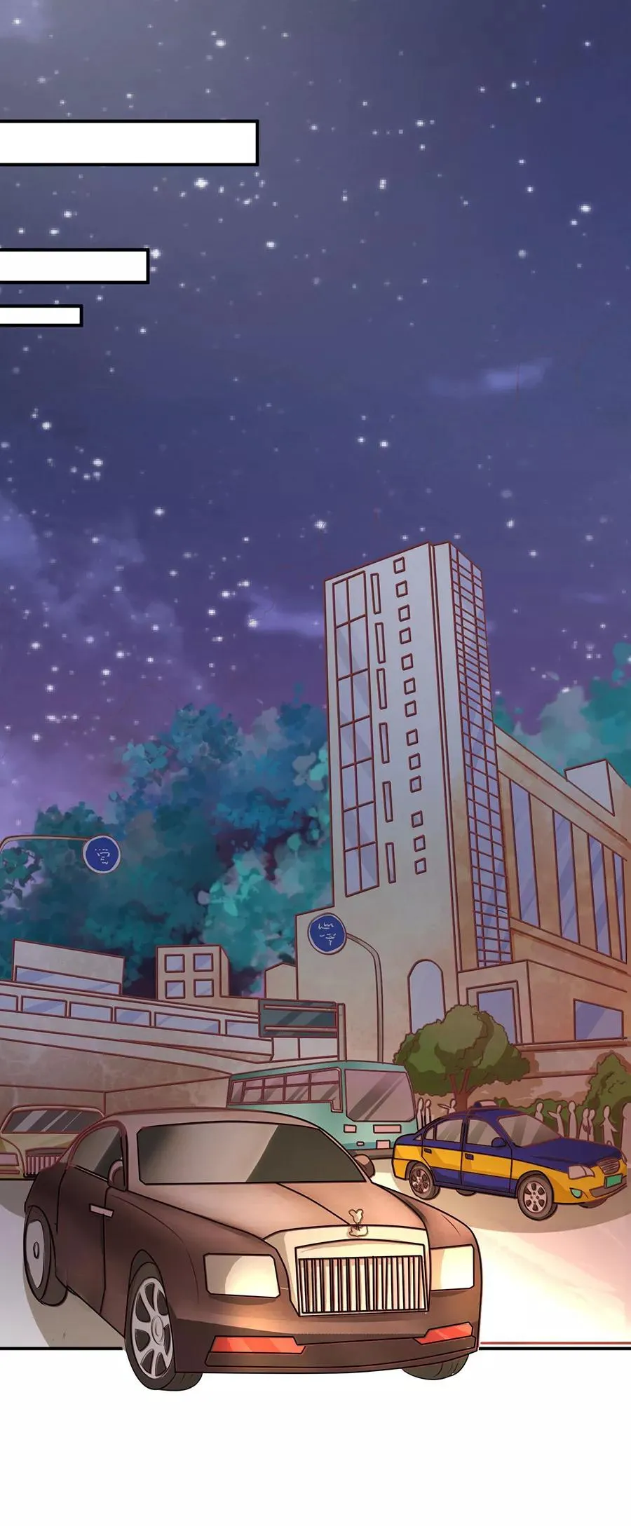 第218话 第19页