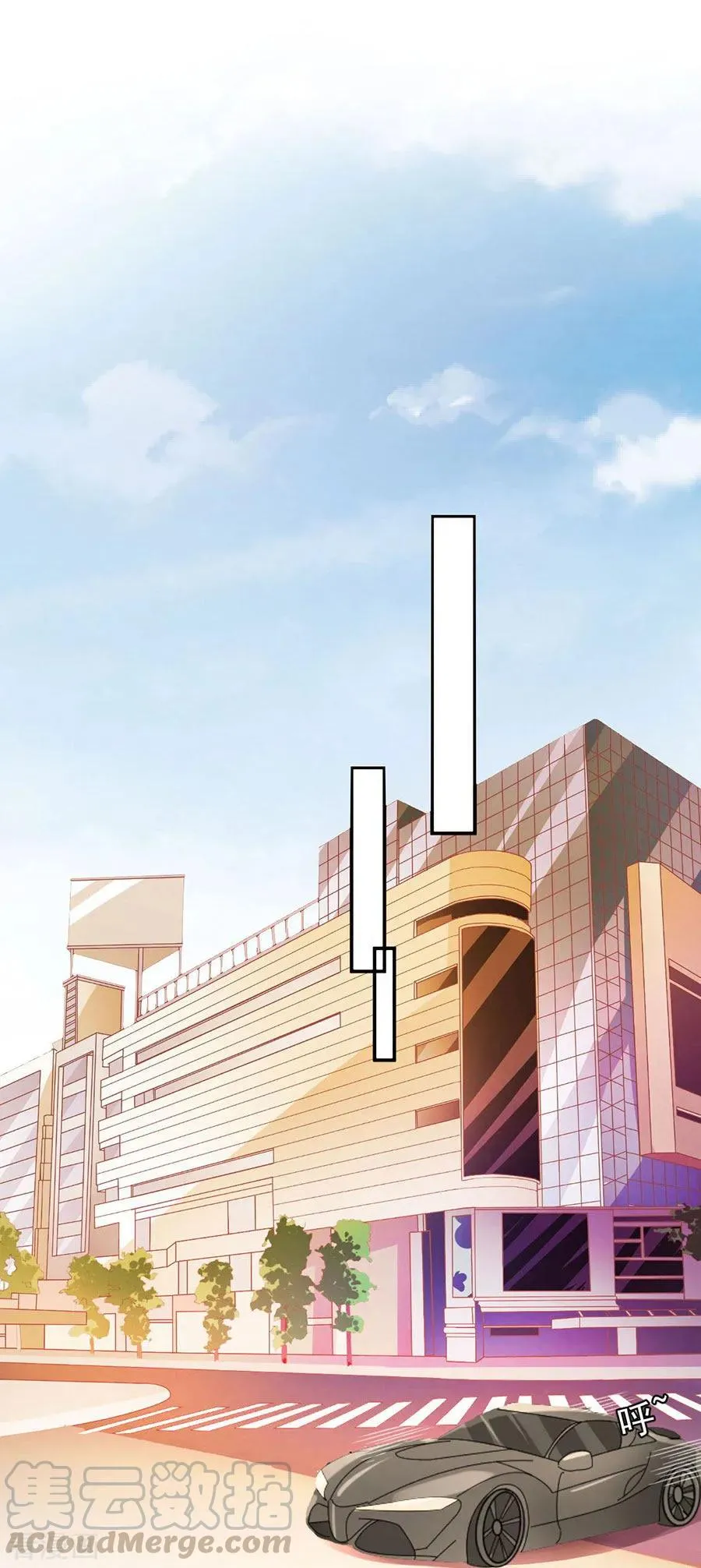 第230话 第21页
