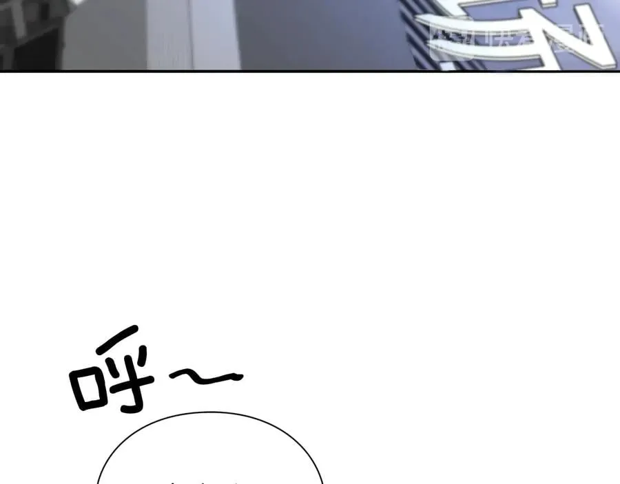 完结篇 他深爱的… 第38页