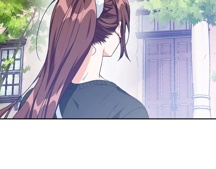 完结篇 他深爱的… 第84页