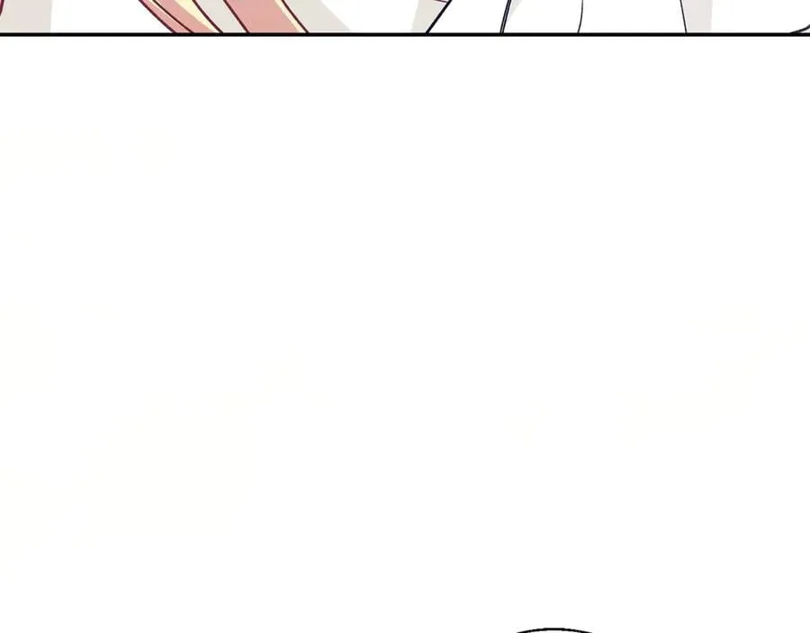 第33话 婚礼 第3页