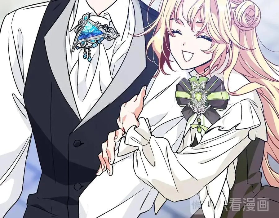 第33话 婚礼 第5页