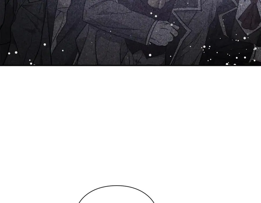 第33话 婚礼 第17页