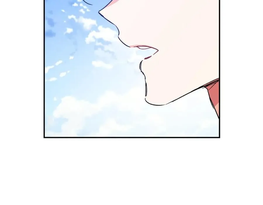第33话 婚礼 第19页