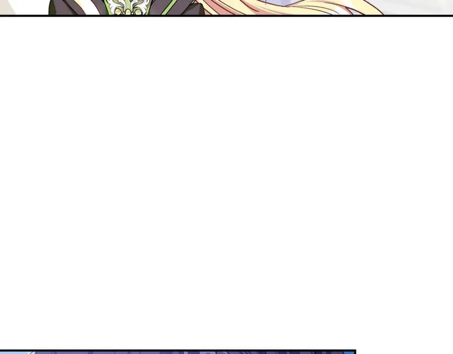 第33话 婚礼 第31页