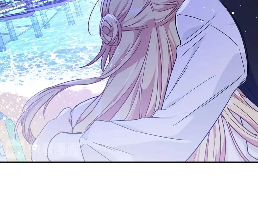 第33话 婚礼 第37页