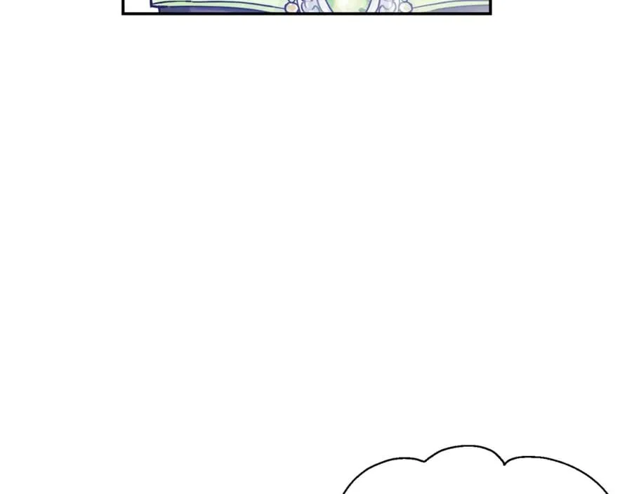 第33话 婚礼 第40页