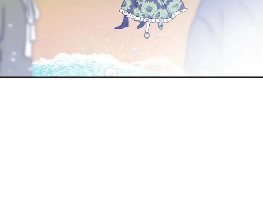 第33话 婚礼 第42页