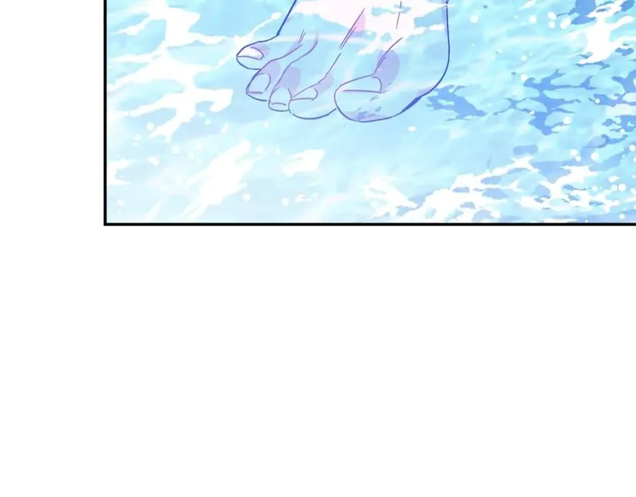 第33话 婚礼 第44页