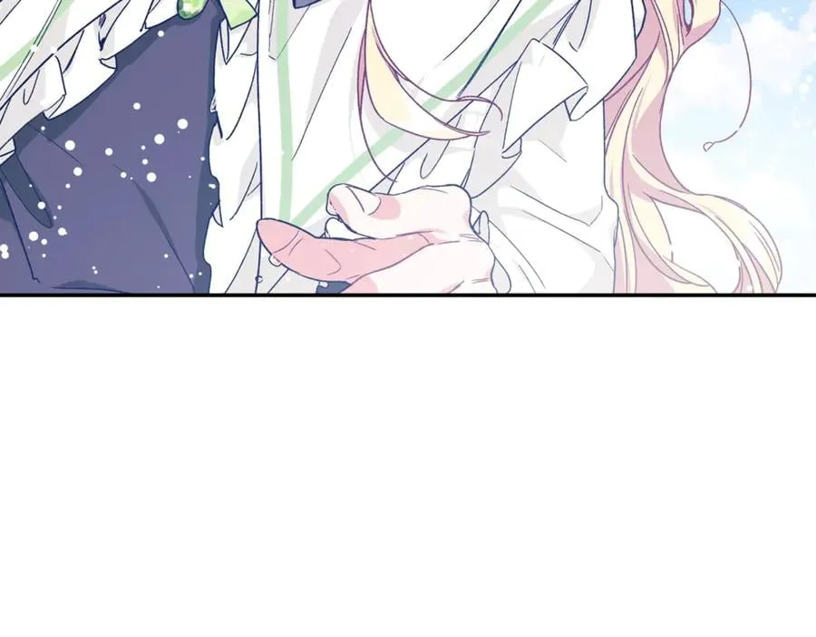 第33话 婚礼 第52页